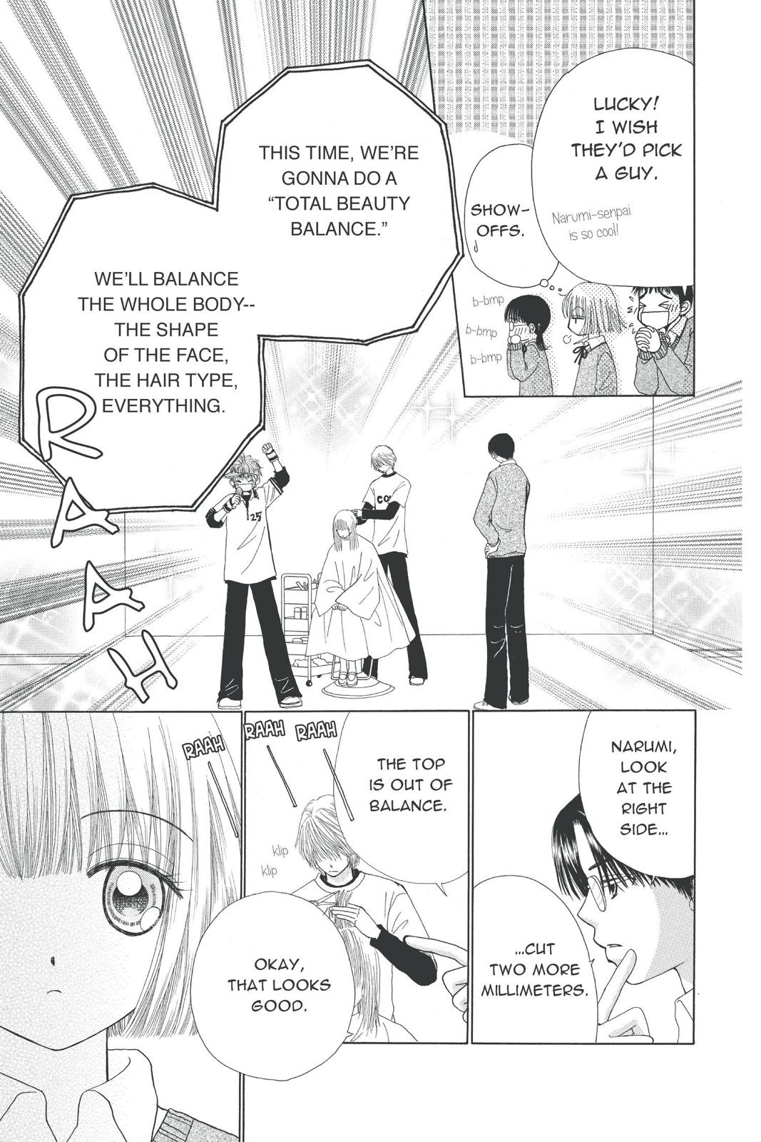 Read Beauty Pop EN Manga Online