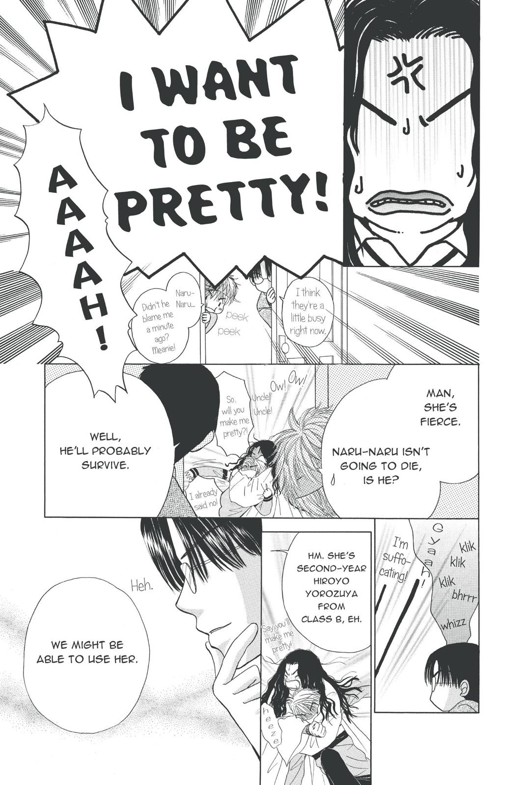 Read Beauty Pop EN Manga Online