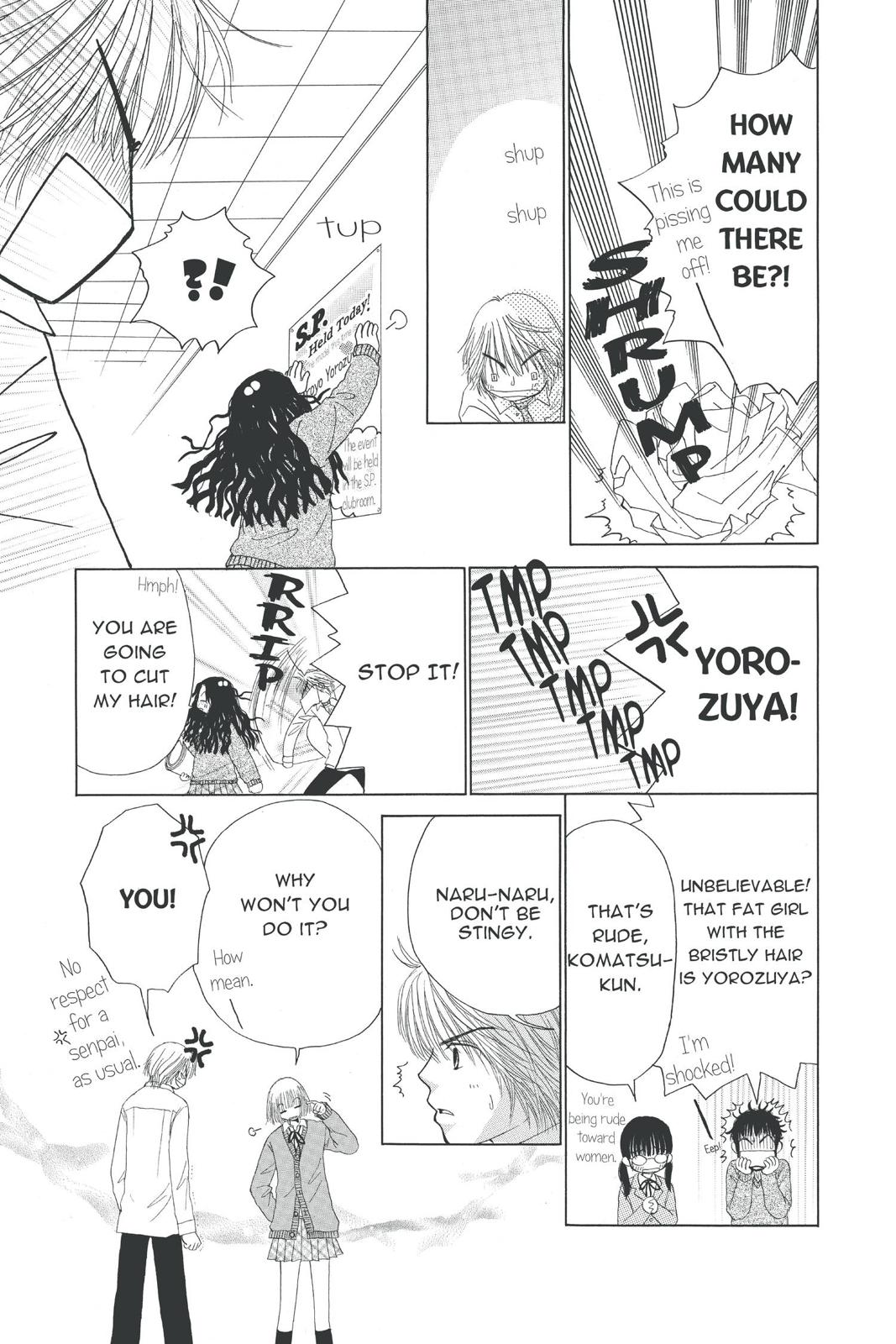 Read Beauty Pop EN Manga Online