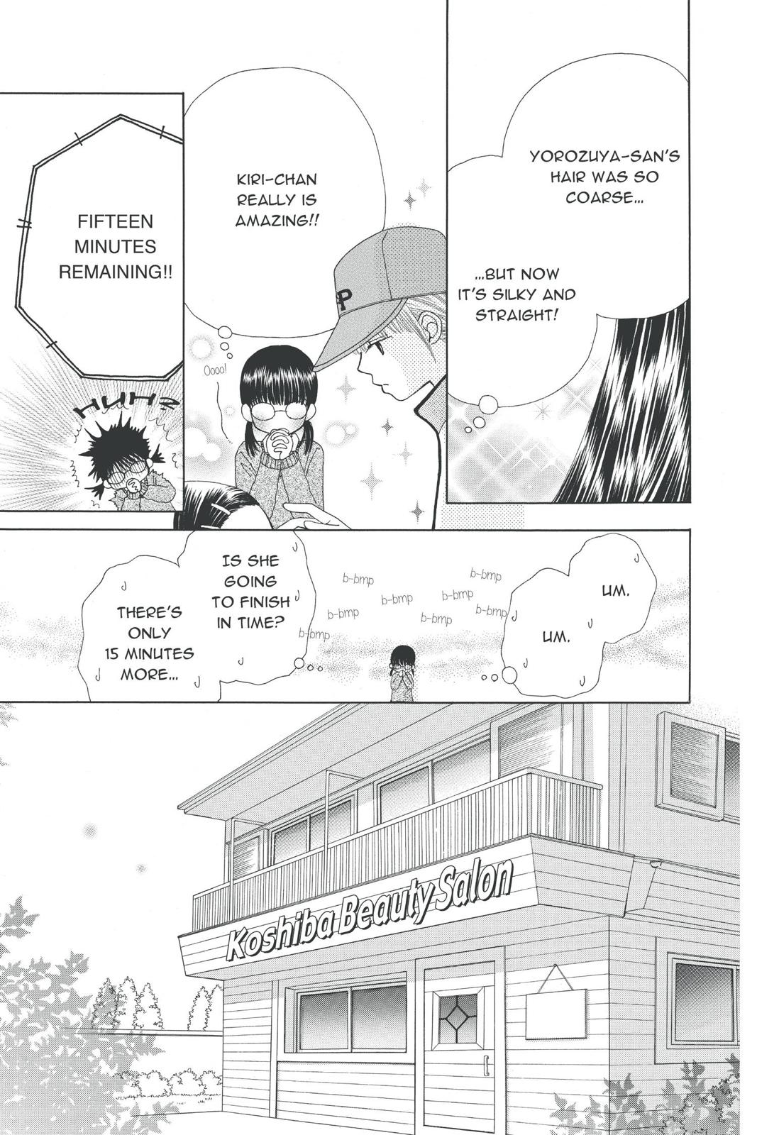 Read Beauty Pop EN Manga Online