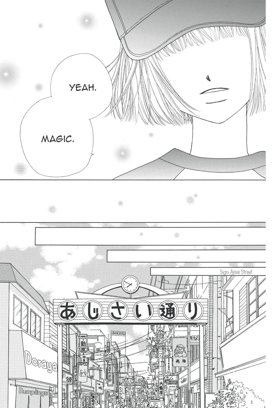 Read Beauty Pop EN Manga Online