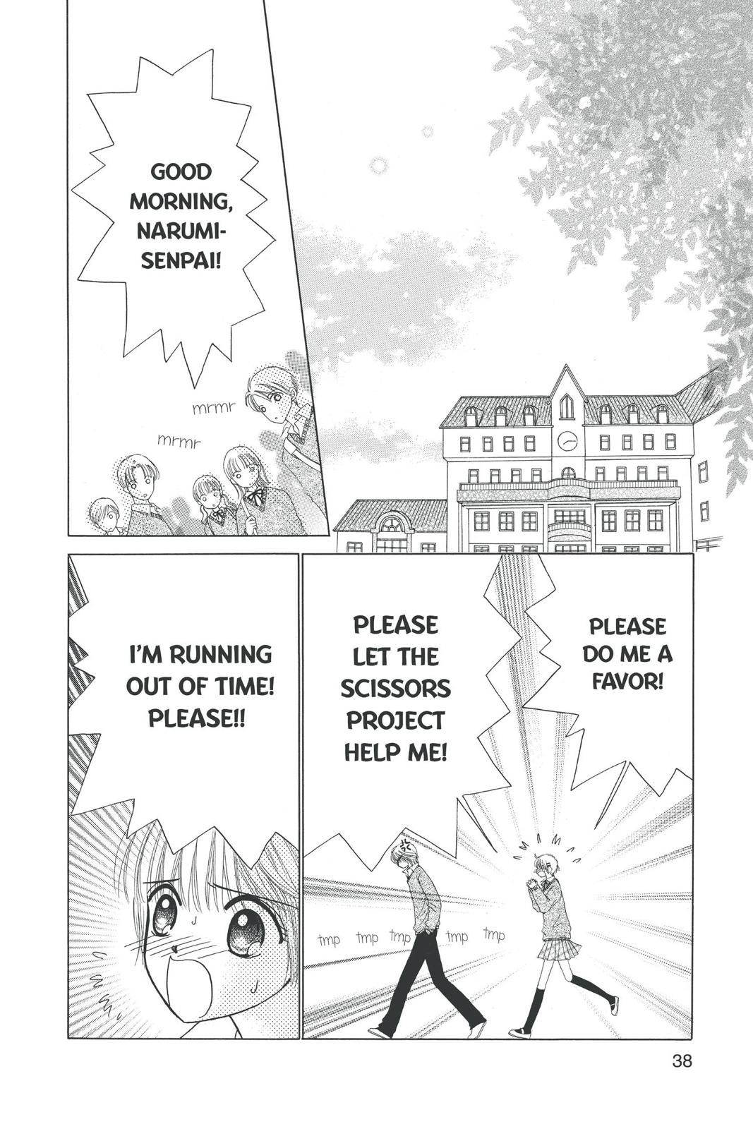 Read Beauty Pop EN Manga Online