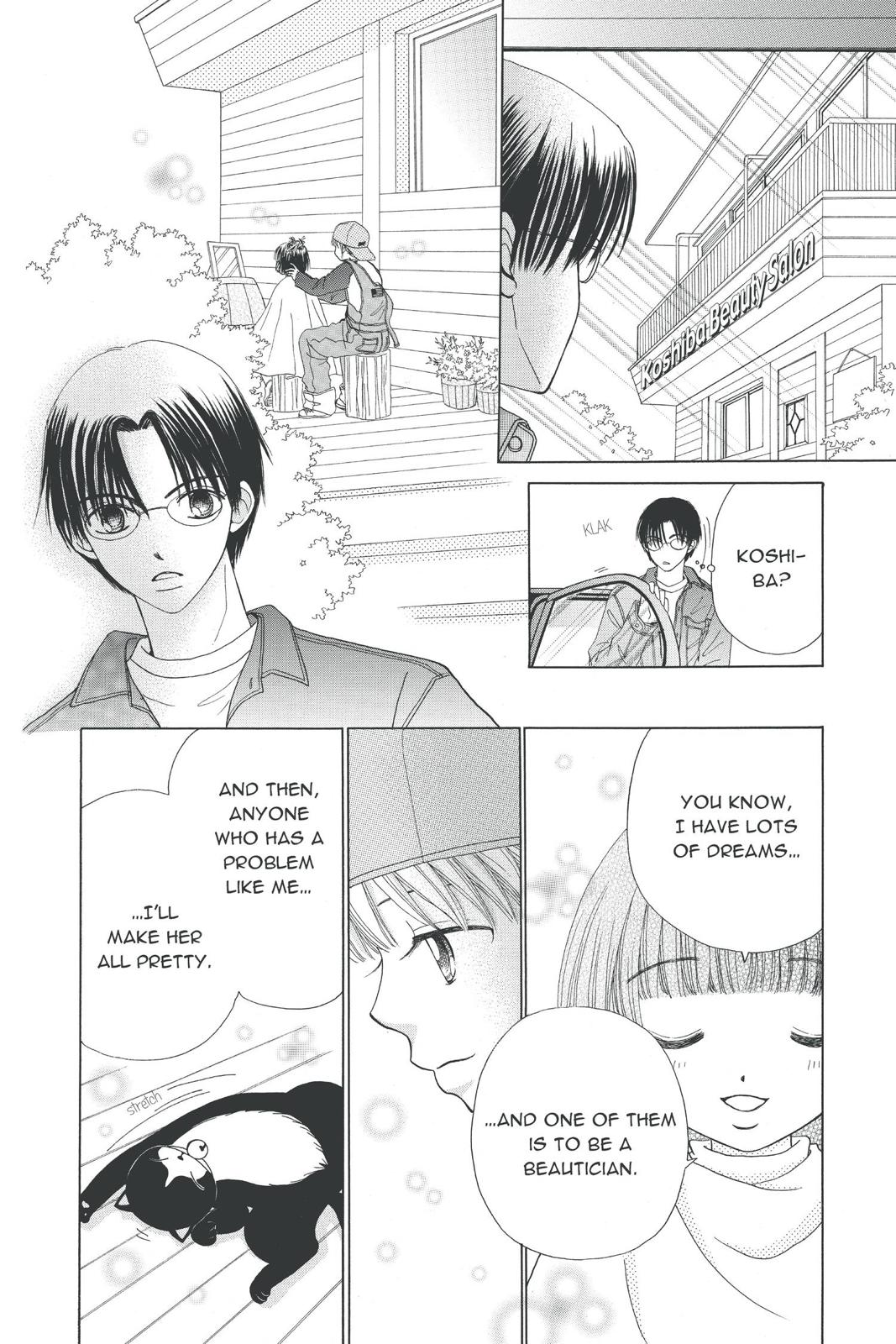 Read Beauty Pop EN Manga Online