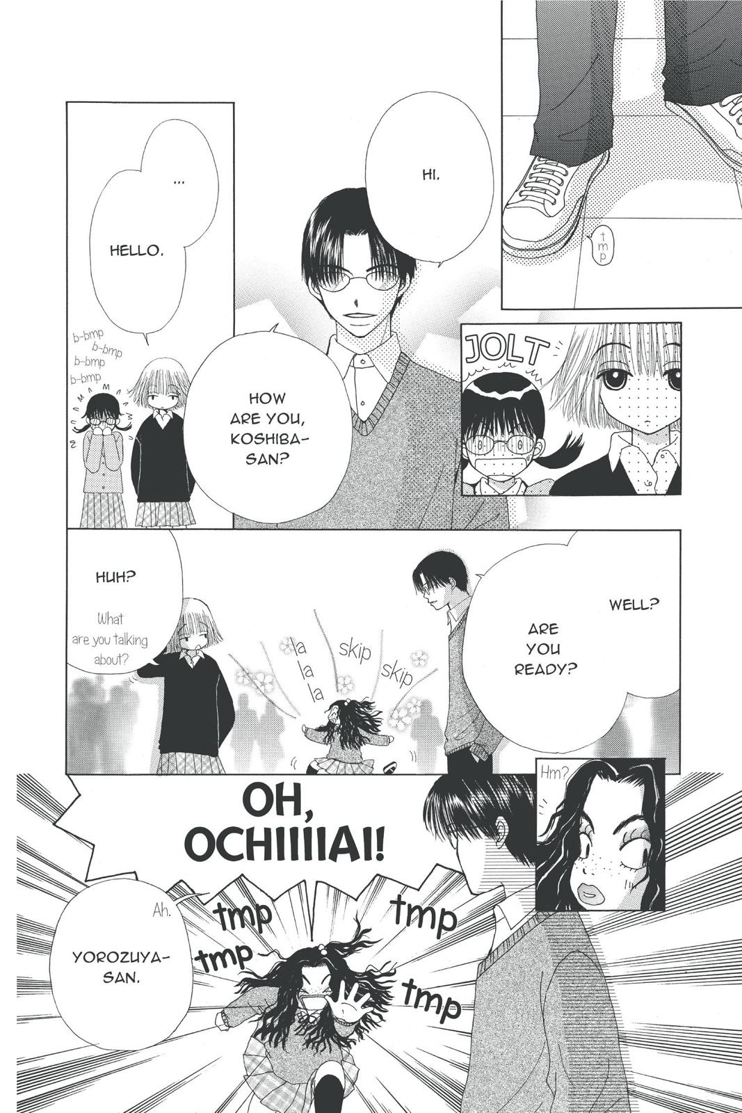 Read Beauty Pop EN Manga Online