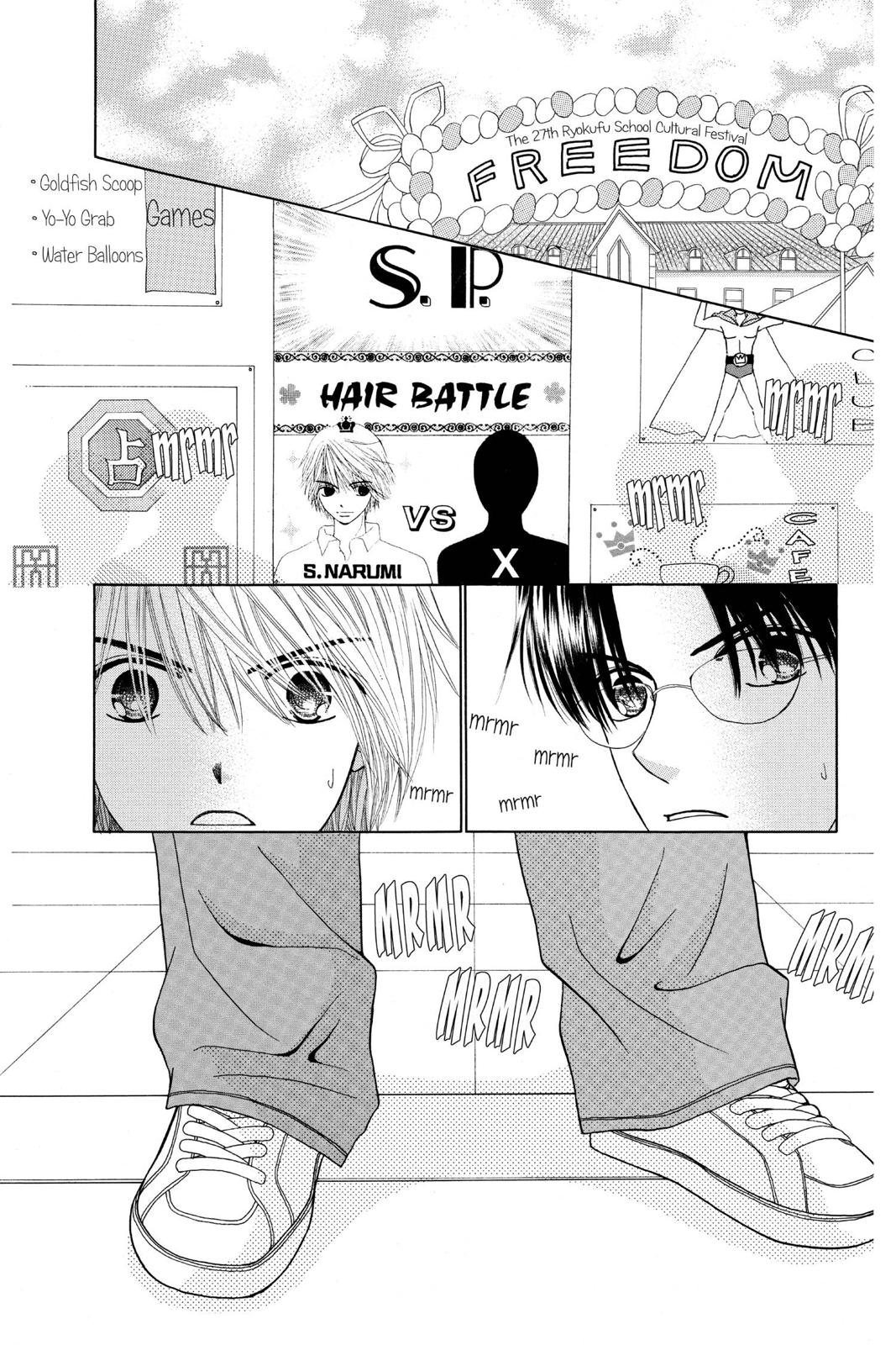 Read Beauty Pop EN Manga Online