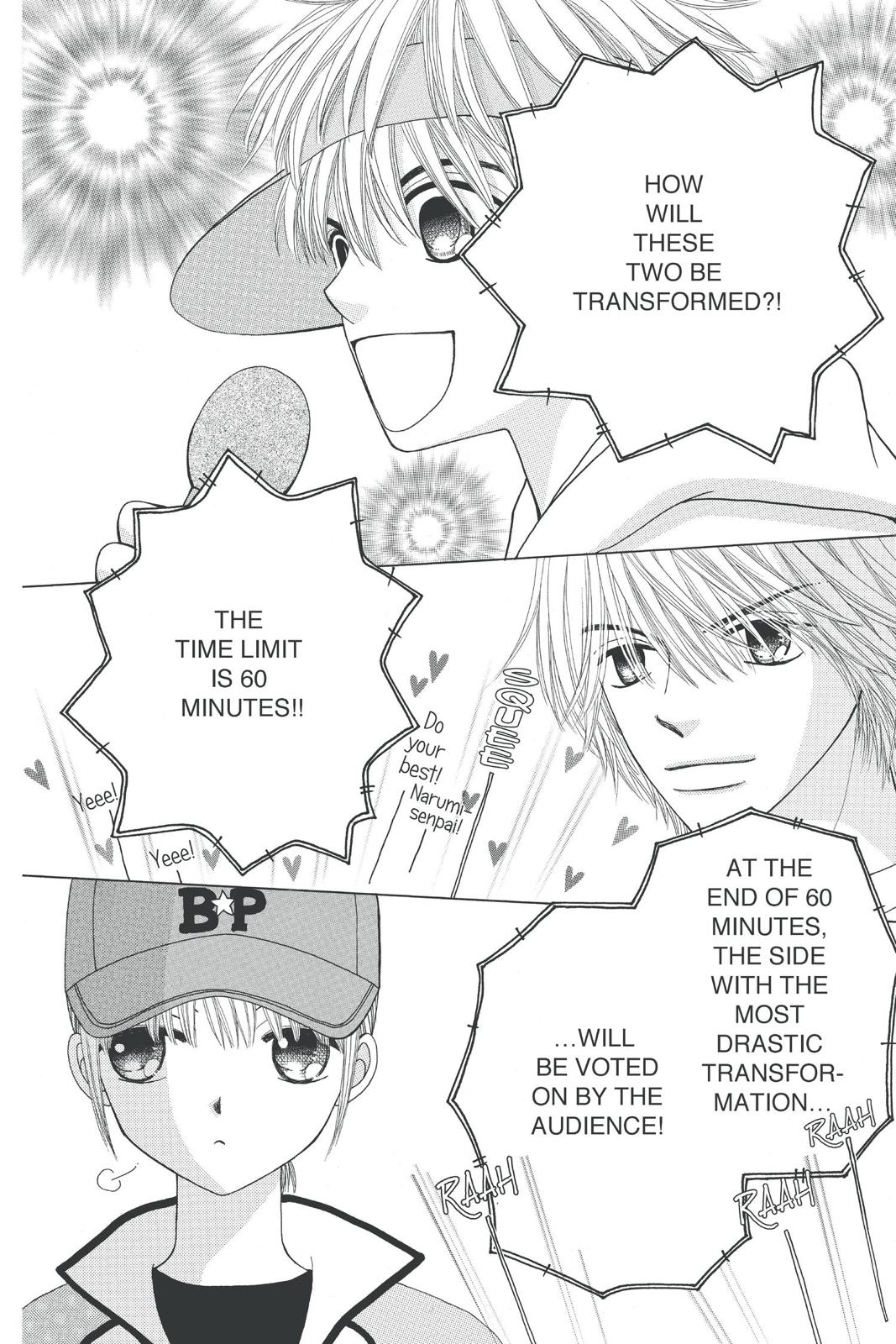 Read Beauty Pop EN Manga Online