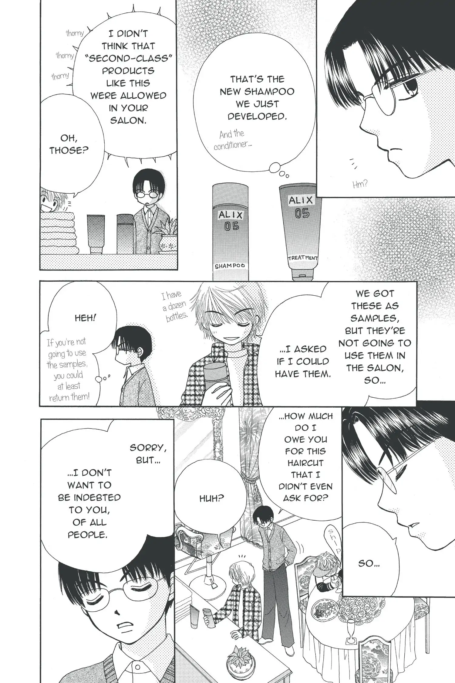 Read Beauty Pop EN Manga Online