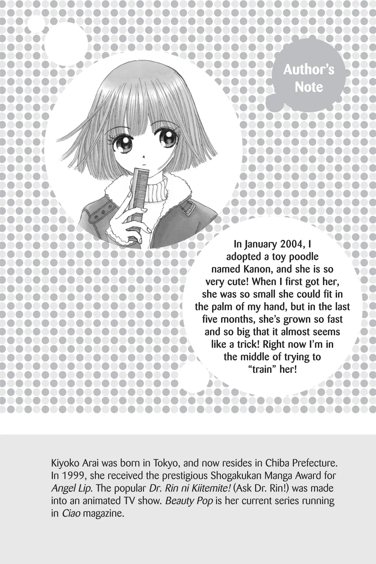 Read Beauty Pop EN Manga Online