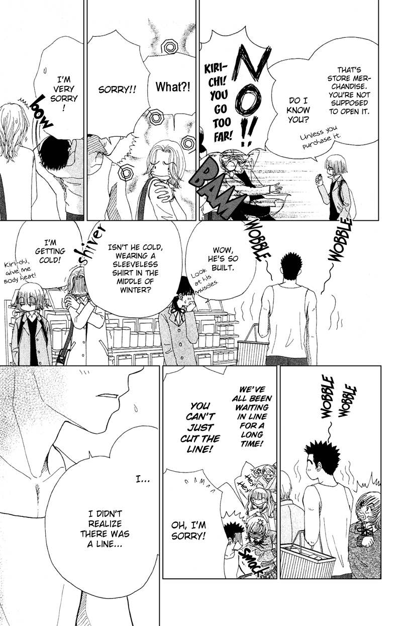 Read Beauty Pop EN Manga Online