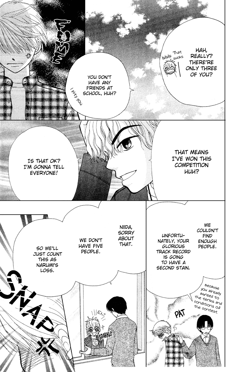 Read Beauty Pop EN Manga Online