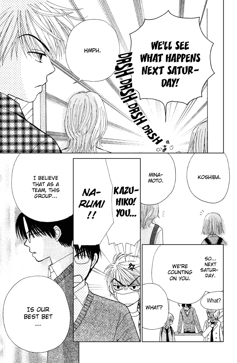 Read Beauty Pop EN Manga Online