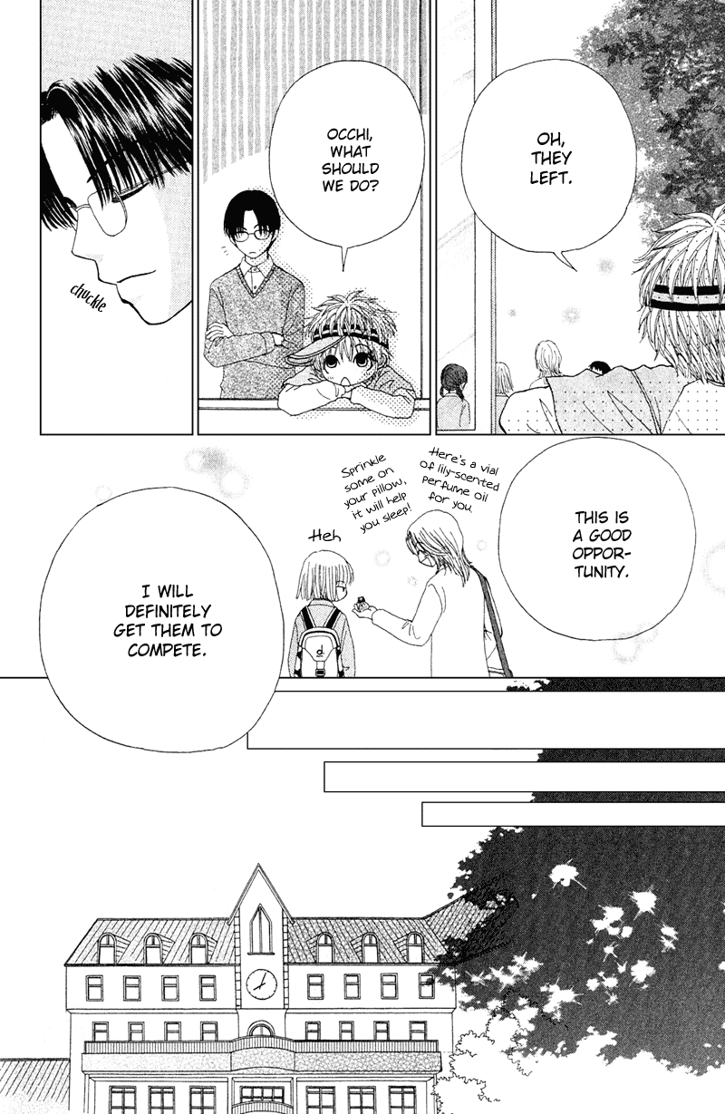 Read Beauty Pop EN Manga Online