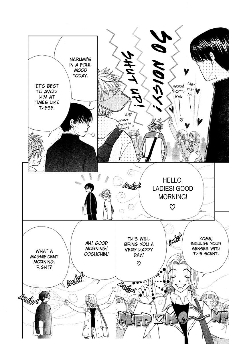 Read Beauty Pop EN Manga Online