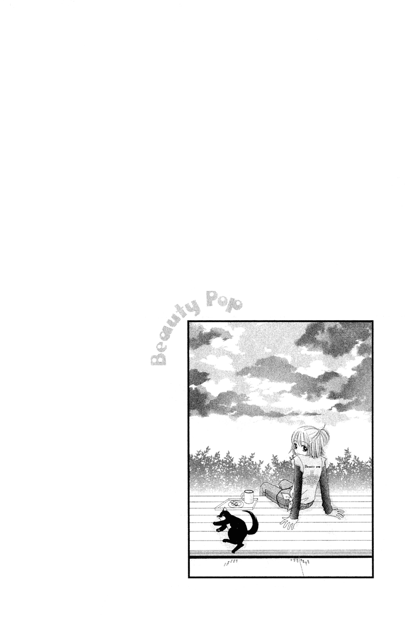 Read Beauty Pop EN Manga Online