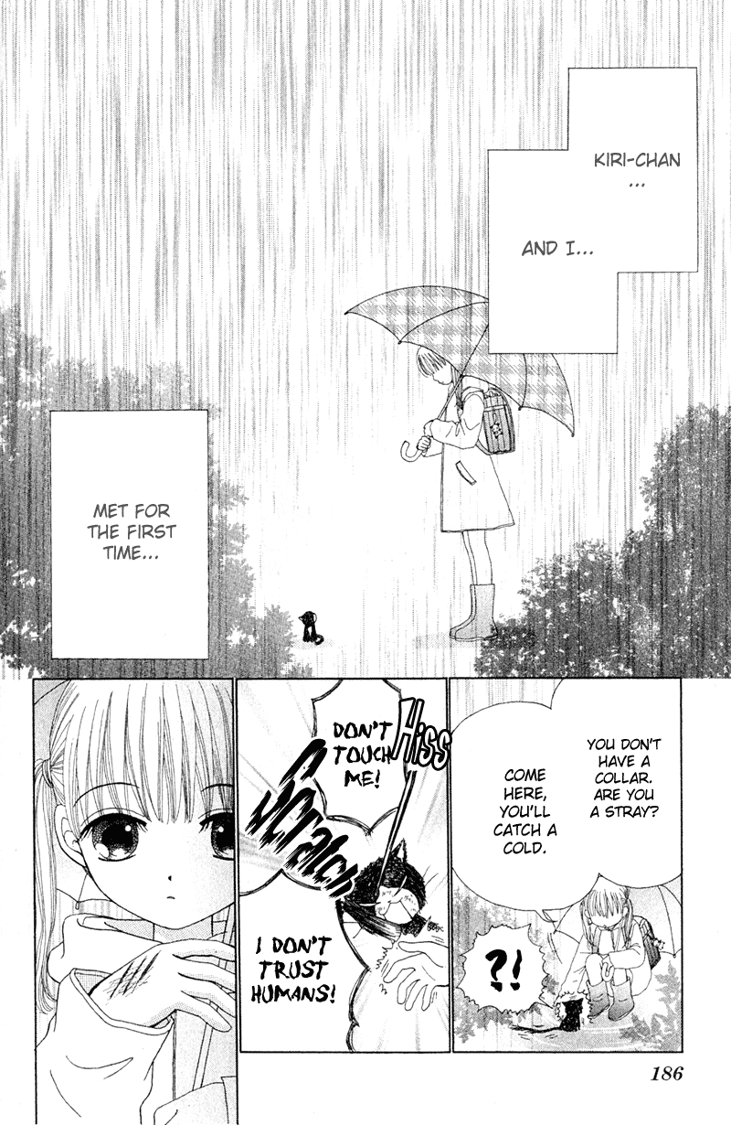 Read Beauty Pop EN Manga Online