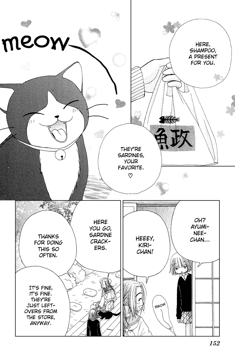 Read Beauty Pop EN Manga Online