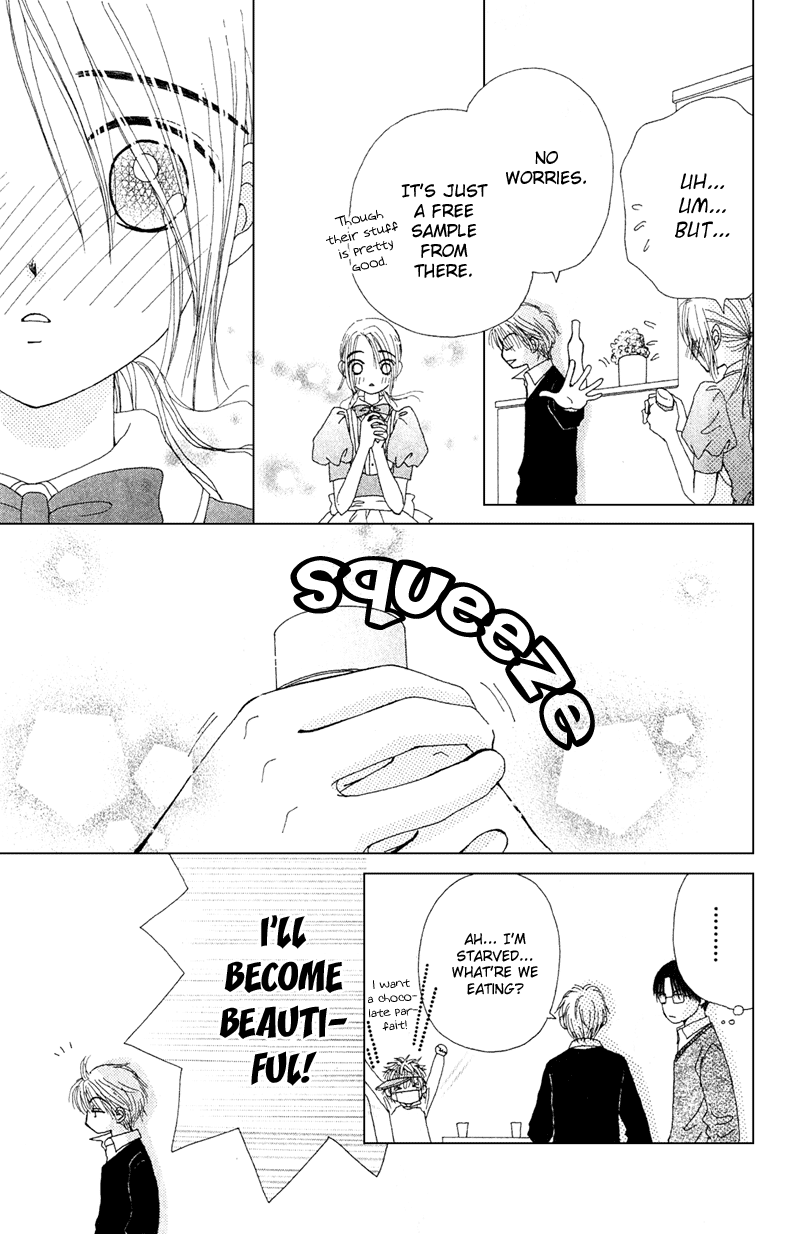 Read Beauty Pop EN Manga Online