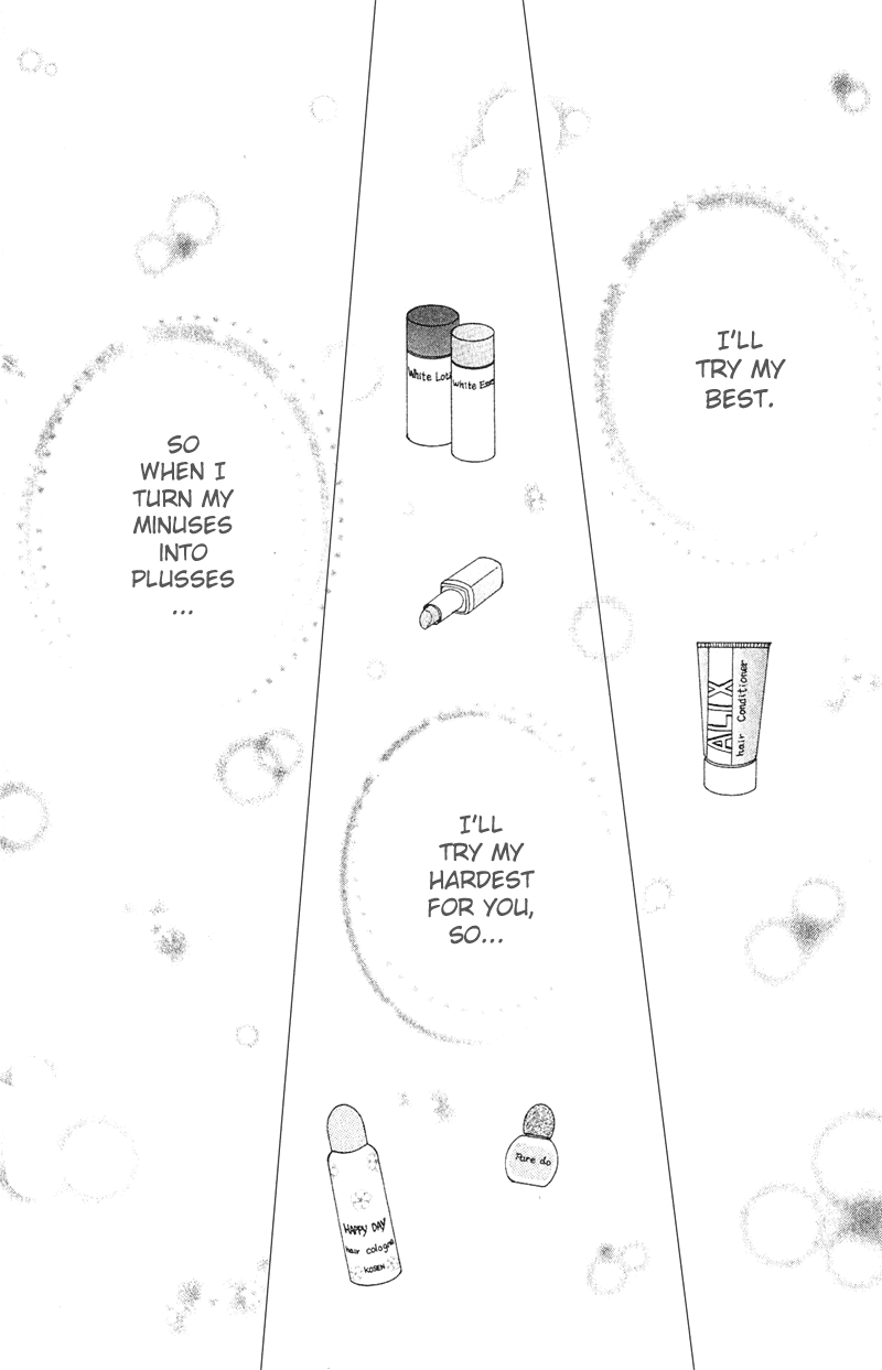 Read Beauty Pop EN Manga Online