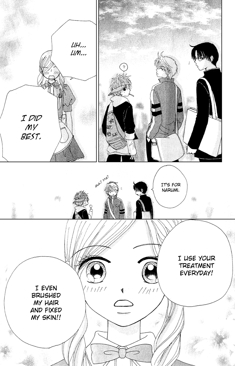 Read Beauty Pop EN Manga Online