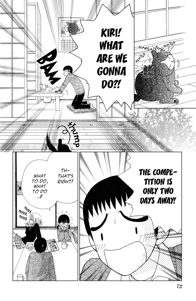 Read Beauty Pop EN Manga Online