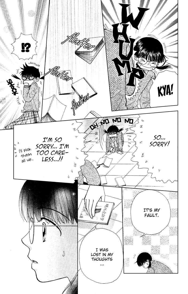 Read Beauty Pop EN Manga Online