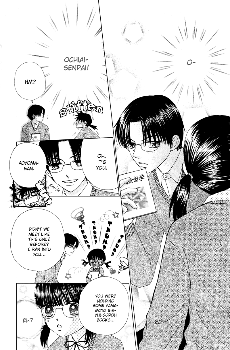 Read Beauty Pop EN Manga Online