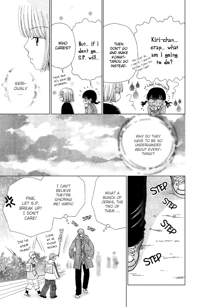 Read Beauty Pop EN Manga Online