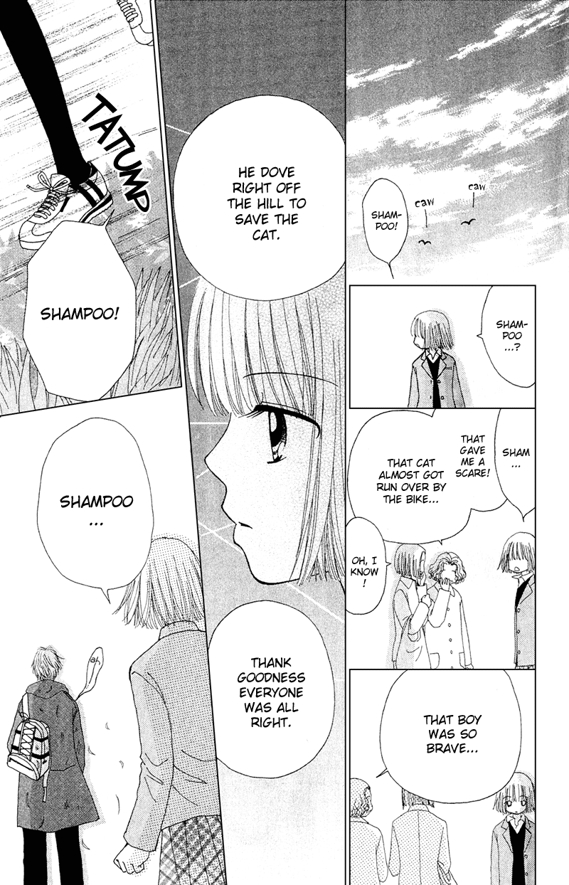 Read Beauty Pop EN Manga Online