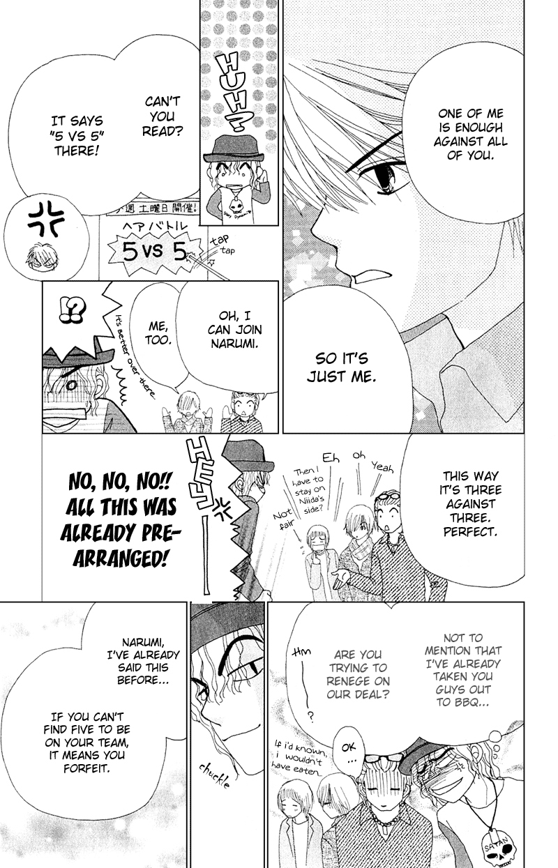 Read Beauty Pop EN Manga Online