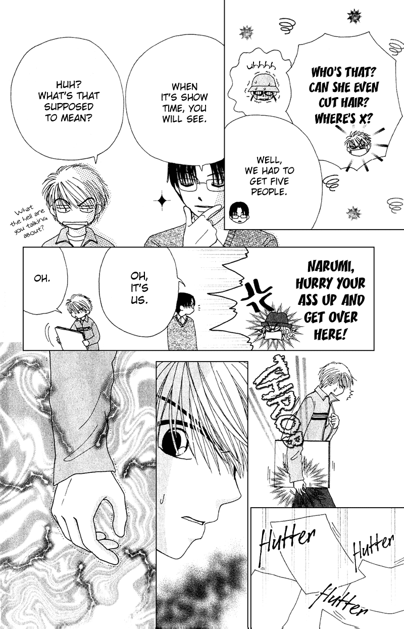 Read Beauty Pop EN Manga Online