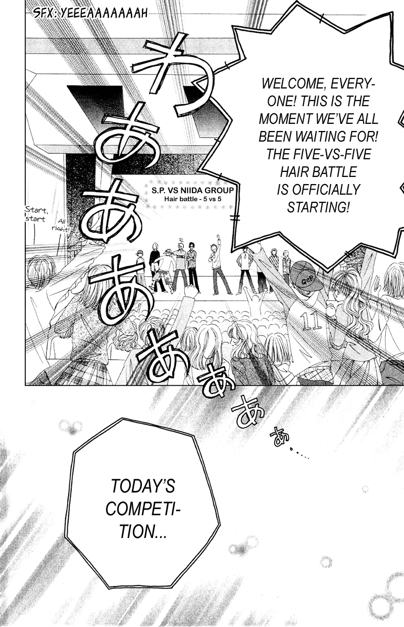 Read Beauty Pop EN Manga Online