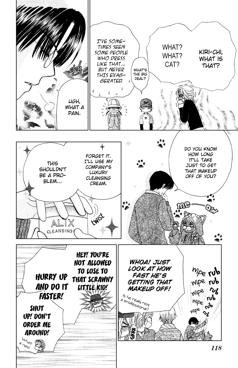 Read Beauty Pop EN Manga Online