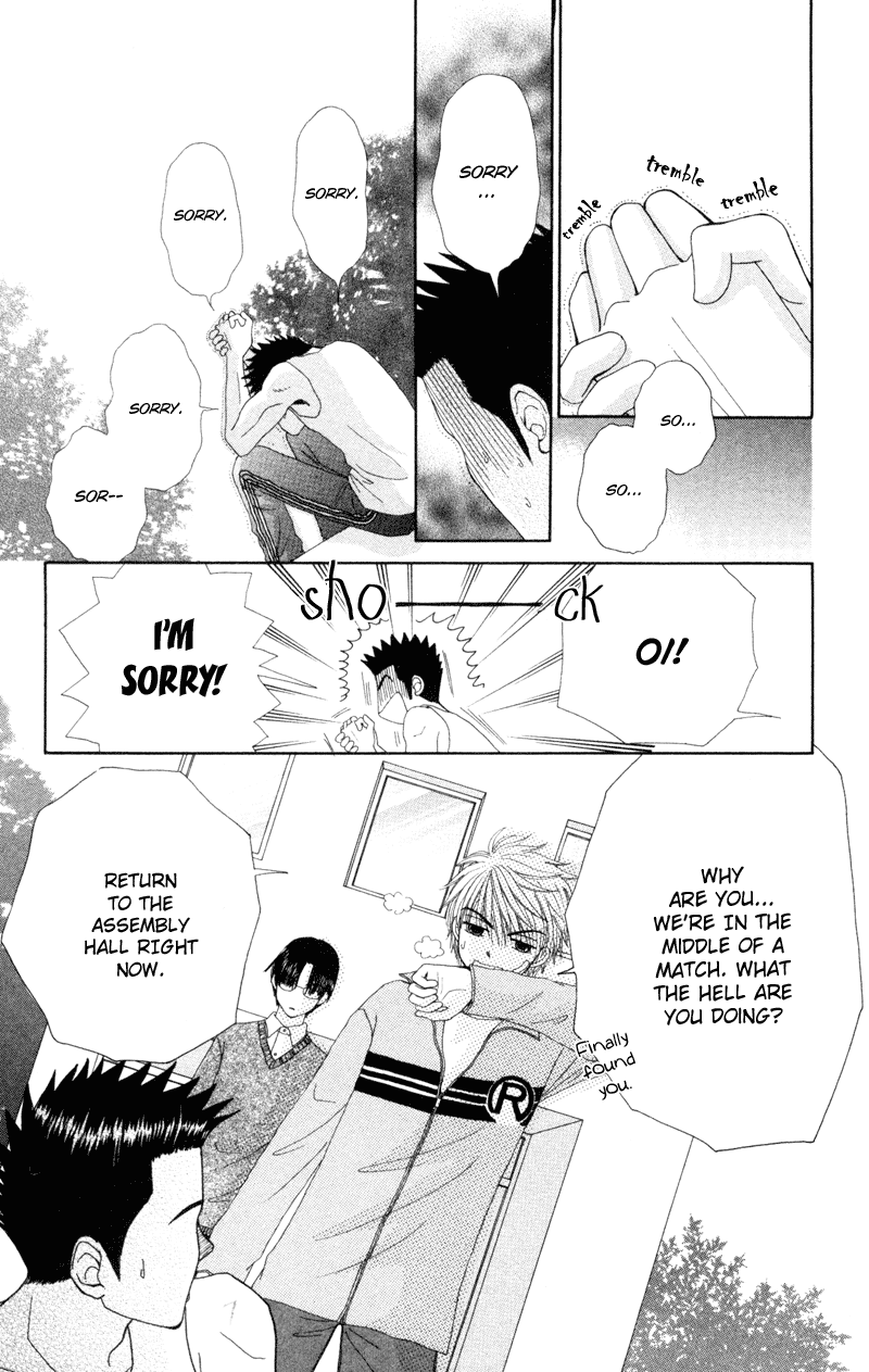 Read Beauty Pop EN Manga Online