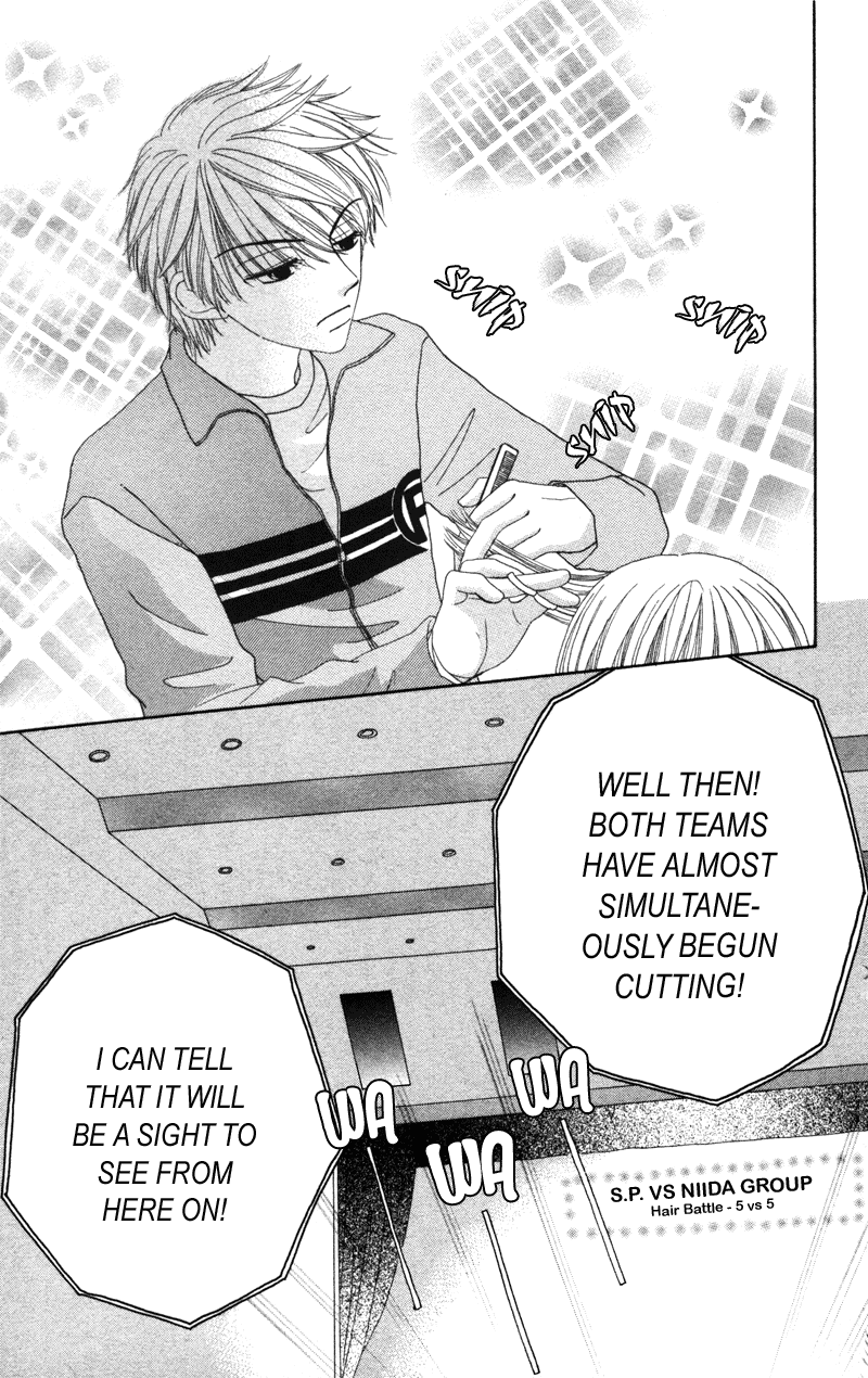 Read Beauty Pop EN Manga Online