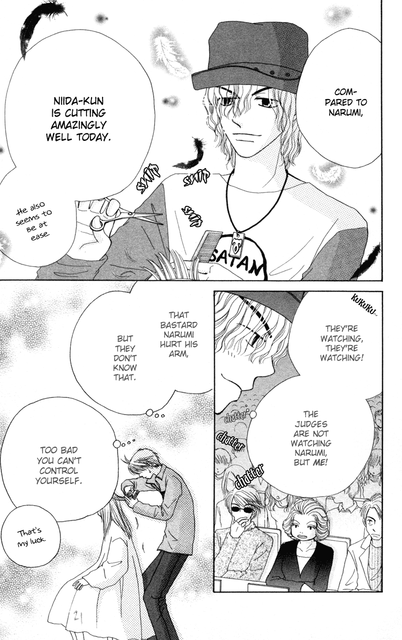 Read Beauty Pop EN Manga Online