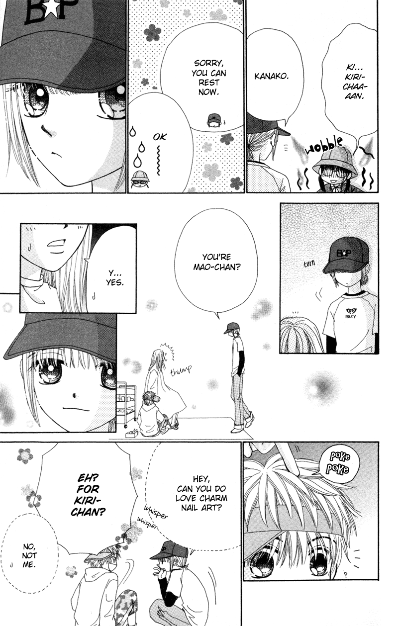 Read Beauty Pop EN Manga Online