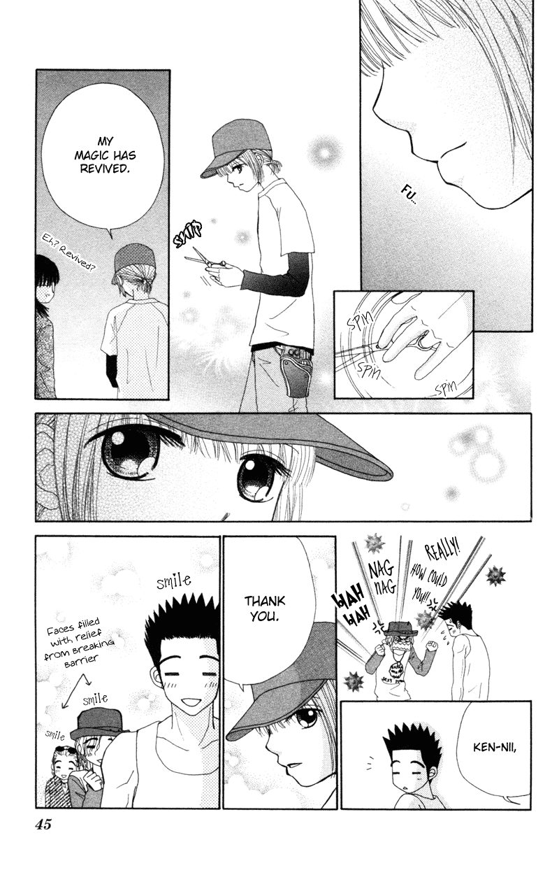 Read Beauty Pop EN Manga Online