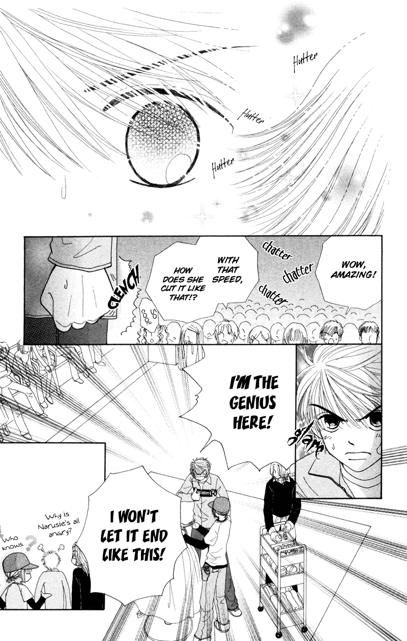 Read Beauty Pop EN Manga Online