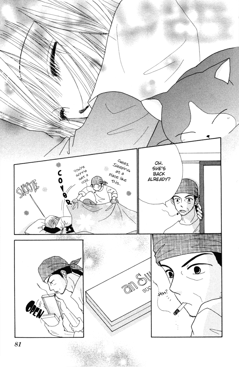 Read Beauty Pop EN Manga Online