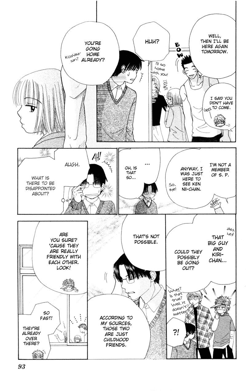 Read Beauty Pop EN Manga Online