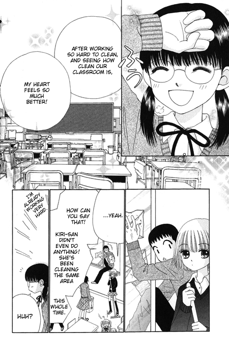 Read Beauty Pop EN Manga Online