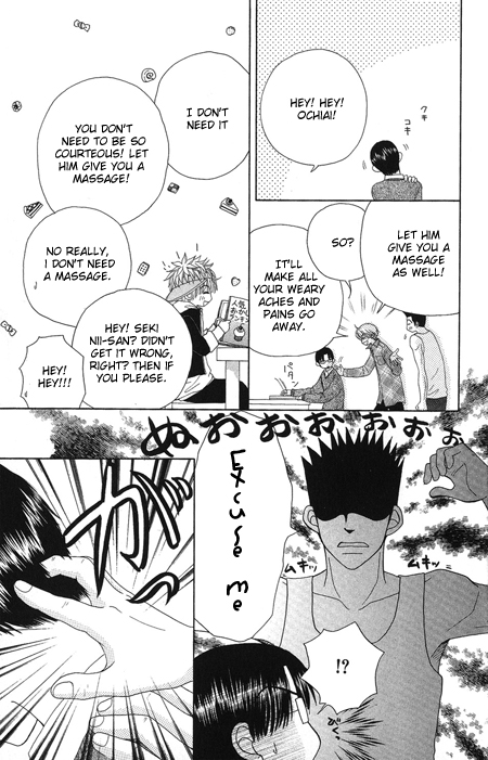 Read Beauty Pop EN Manga Online