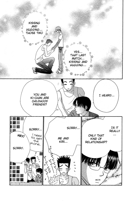 Read Beauty Pop EN Manga Online