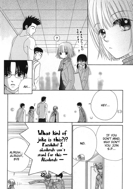 Read Beauty Pop EN Manga Online