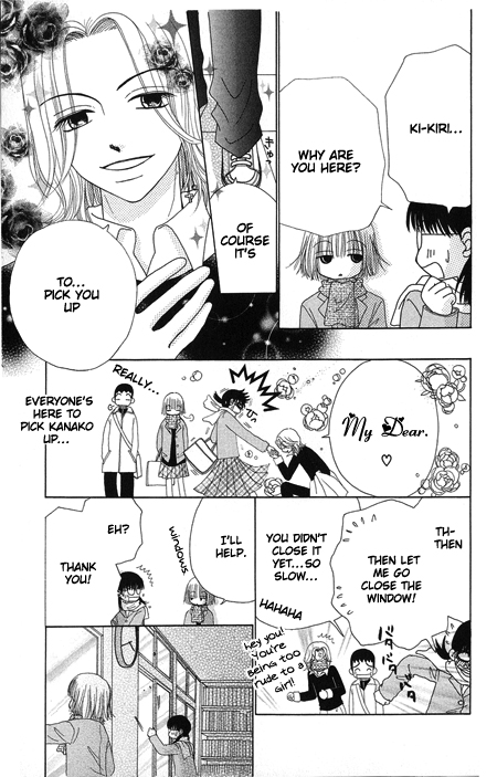 Read Beauty Pop EN Manga Online