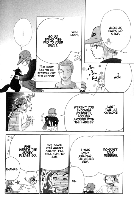 Read Beauty Pop EN Manga Online