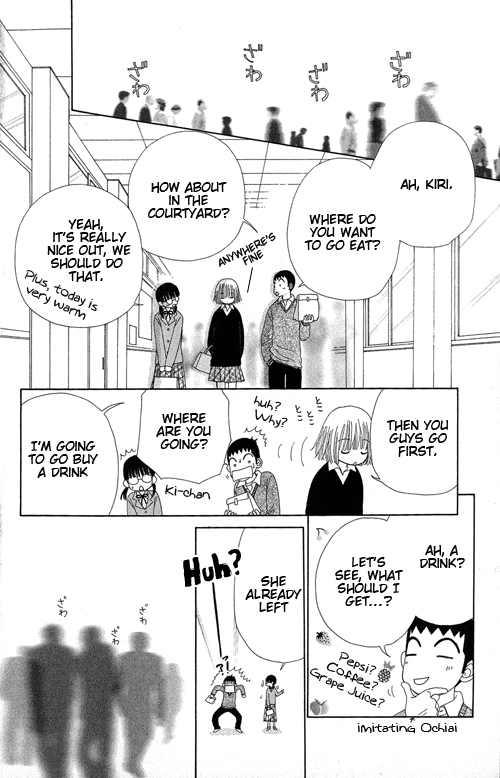 Read Beauty Pop EN Manga Online