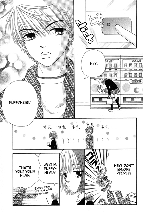 Read Beauty Pop EN Manga Online