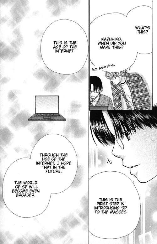 Read Beauty Pop EN Manga Online