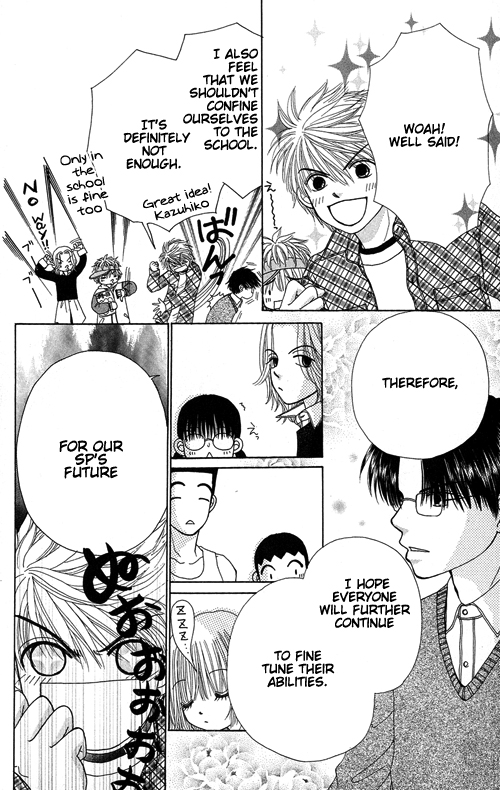 Read Beauty Pop EN Manga Online